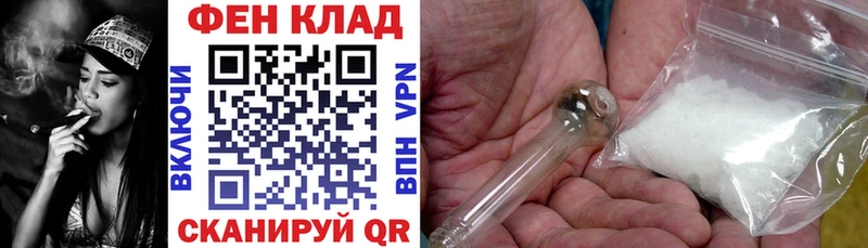 Amphetamine 98%  Макушино 