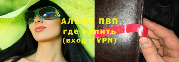 mdpv Алзамай