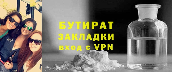 СК Алексеевка