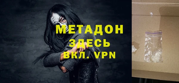 mdpv Алзамай