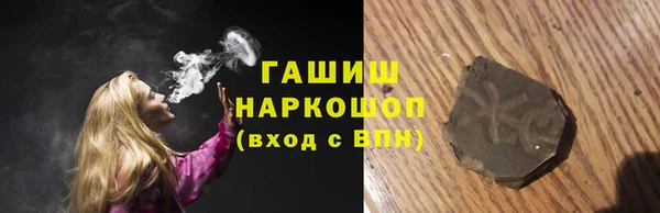 mdpv Алзамай
