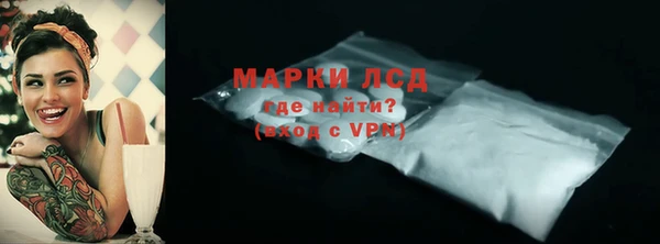 mdpv Алзамай