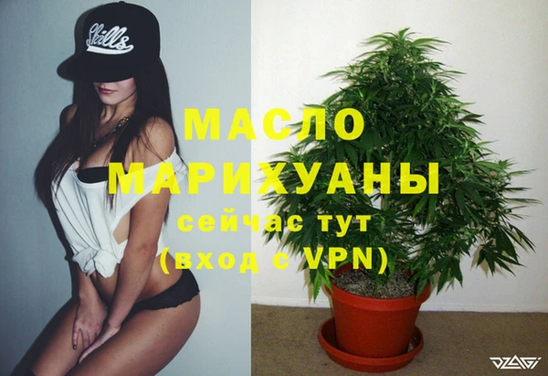 mdpv Алзамай