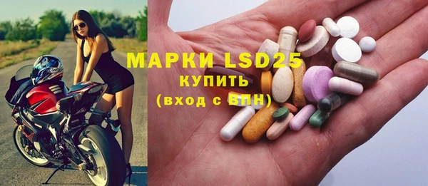 прущая мука Алексин