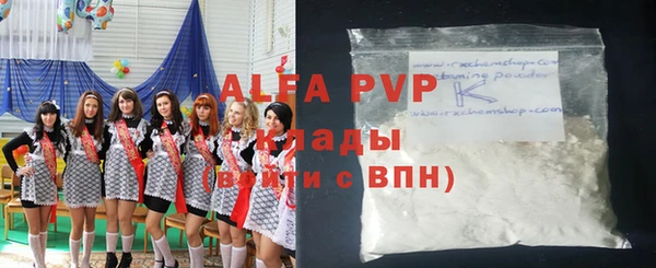 mdpv Алзамай