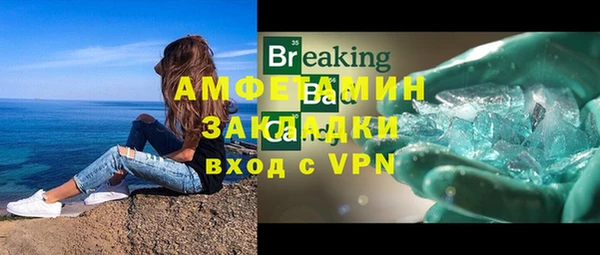 mdpv Алзамай