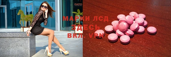 mdpv Алзамай