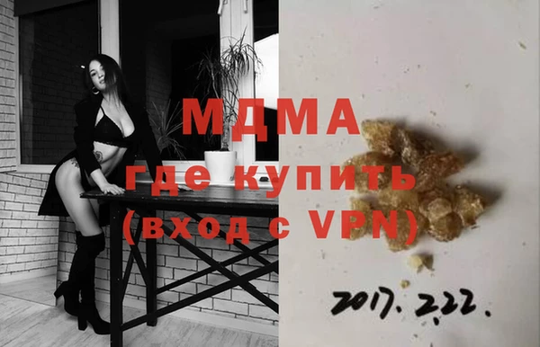 прущая мука Алексин